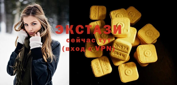 дистиллят марихуана Фёдоровский