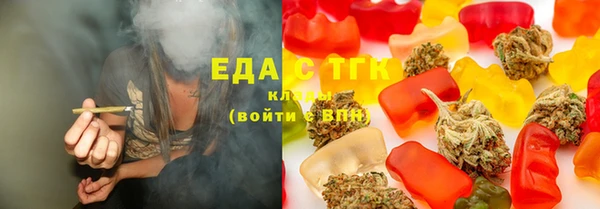 первитин Лысьва