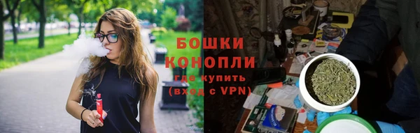 альфа пвп Нестеровская