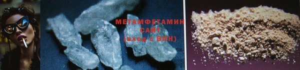 дистиллят марихуана Фёдоровский