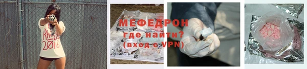 гашишное масло Калининец