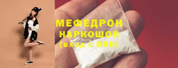 гашишное масло Калининец