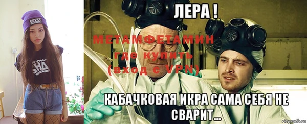 дистиллят марихуана Фёдоровский