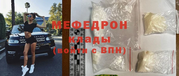 каннабис Лысково