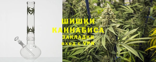 дистиллят марихуана Фёдоровский