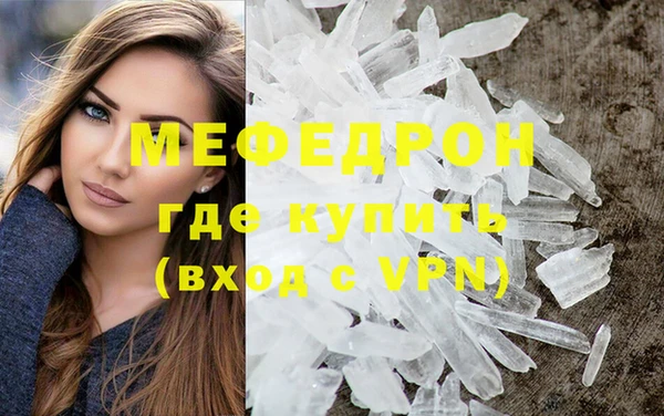 гашишное масло Калининец