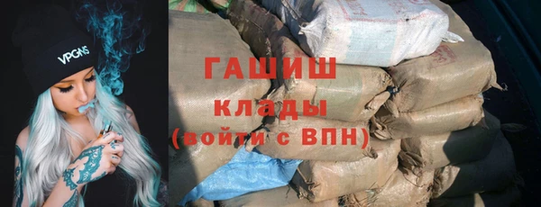 дистиллят марихуана Фёдоровский