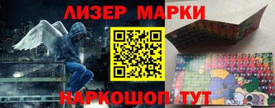 гидропоника Апшеронск