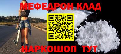 гидропоника Апшеронск