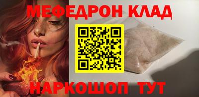 гидропоника Апшеронск