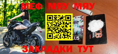 не бодяженный Балаково