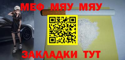 мдпв Апрелевка