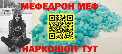 не бодяженный Балаково