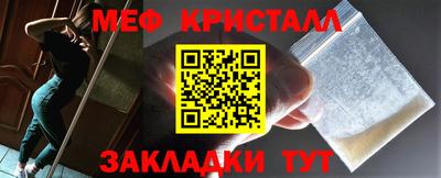 мдпв Апрелевка