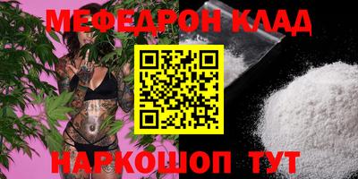 мдпв Апрелевка
