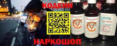 гидропоника Апшеронск