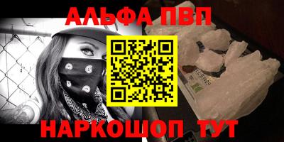 не бодяженный Балаково