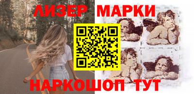 мяу мяу мука Балахна