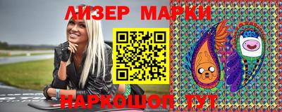 мдпв Апрелевка
