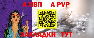 не бодяженный Балаково