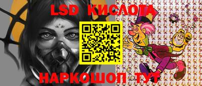 прущая мука Аргун