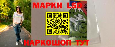 прущая мука Аргун