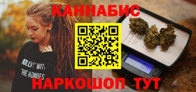 MESCALINE Балахна