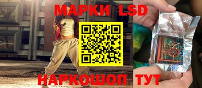 мдпв Апрелевка