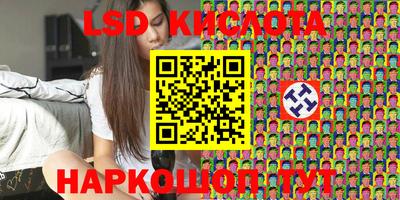 первитин Балашиха