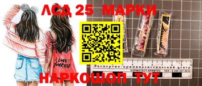 не бодяженный Балаково