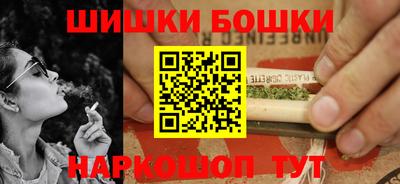 первитин Балашиха