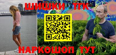 гидропоника Апшеронск