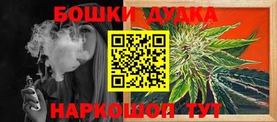 гидропоника Апшеронск