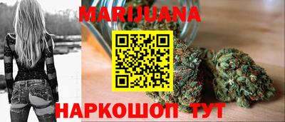 гидропоника Апшеронск