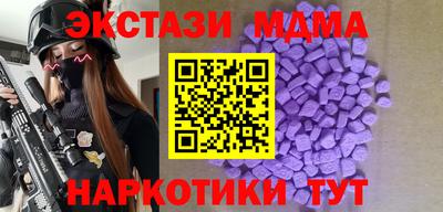 мдпв Апрелевка