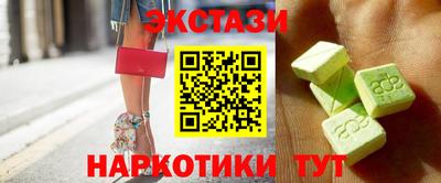 прущая мука Аргун