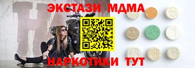 не бодяженный Балаково