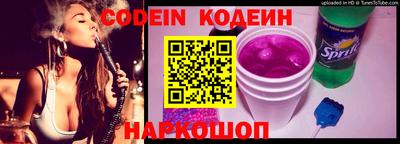 не бодяженный Балаково