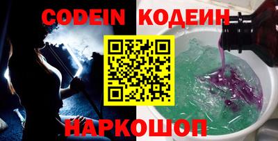 гидропоника Апшеронск