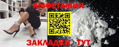 прущая мука Аргун