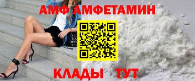 мдпв Апрелевка