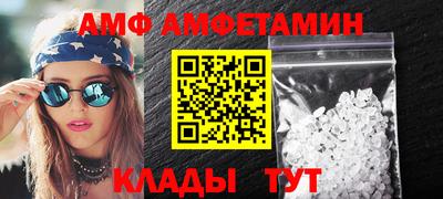 гидропоника Апшеронск