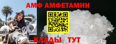 прущая мука Аргун