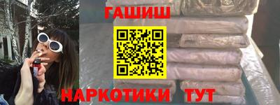 не бодяженный Балаково