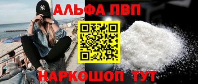 мдпв Апрелевка