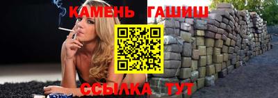 первитин Балашиха