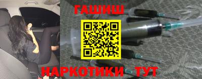 ALPHA-PVP Балашиха