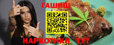 не бодяженный Балаково