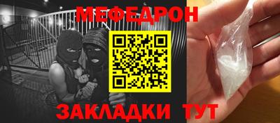 гидропоника Апшеронск