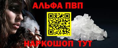 гидропоника Апшеронск